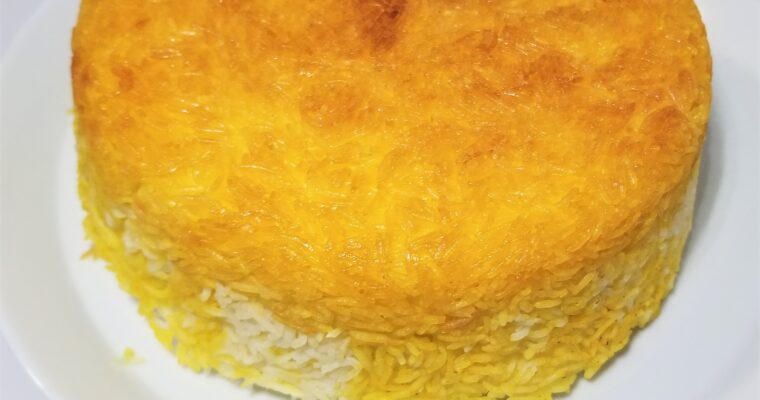 Golden Crispy Rice